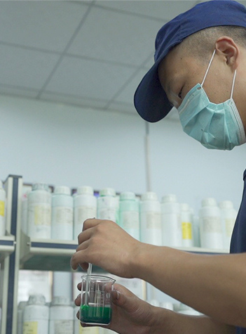 ন্যান্টং তিয়ানহং টেক্সটাইল টেকনোলজি কোং, লিমিটেড