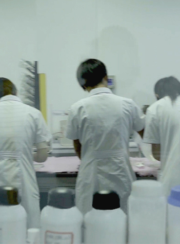 ন্যান্টং তিয়ানহং টেক্সটাইল টেকনোলজি কোং, লিমিটেড