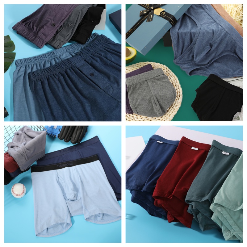 ন্যান্টং তিয়ানহং টেক্সটাইল টেকনোলজি কোং, লিমিটেড