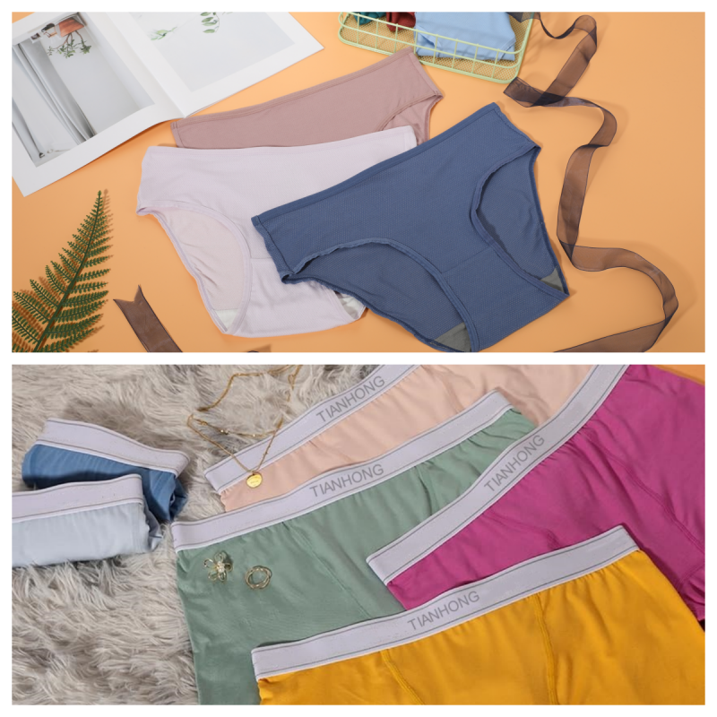 ন্যান্টং তিয়ানহং টেক্সটাইল টেকনোলজি কোং, লিমিটেড