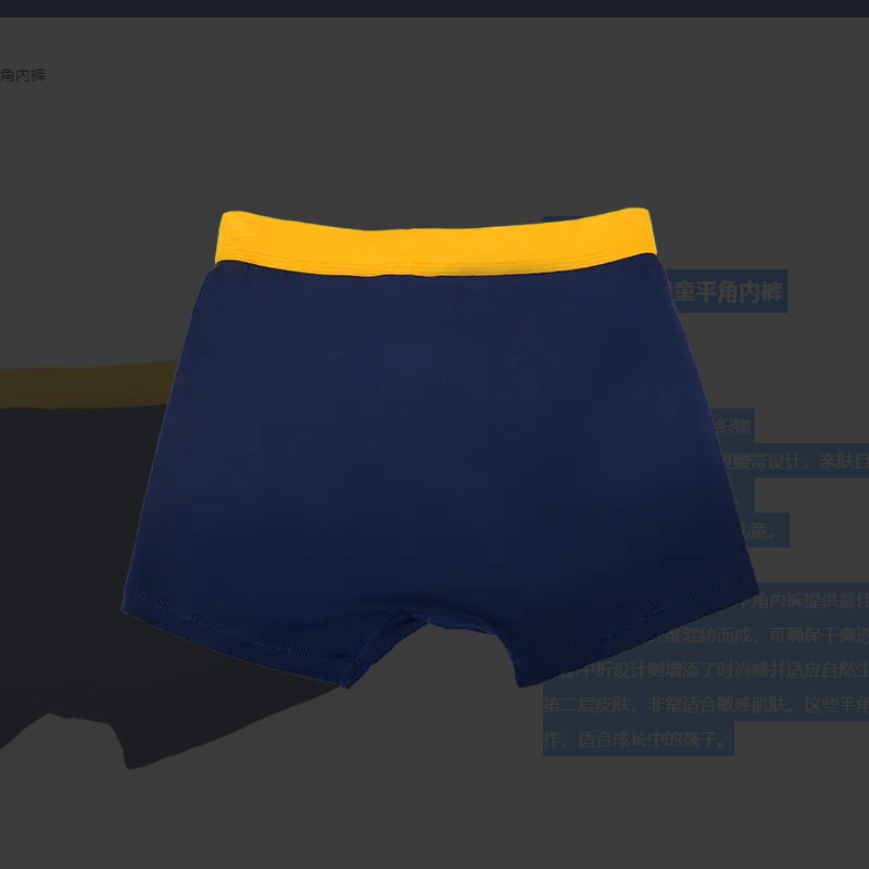 ন্যান্টং তিয়ানহং টেক্সটাইল টেকনোলজি কোং, লিমিটেড